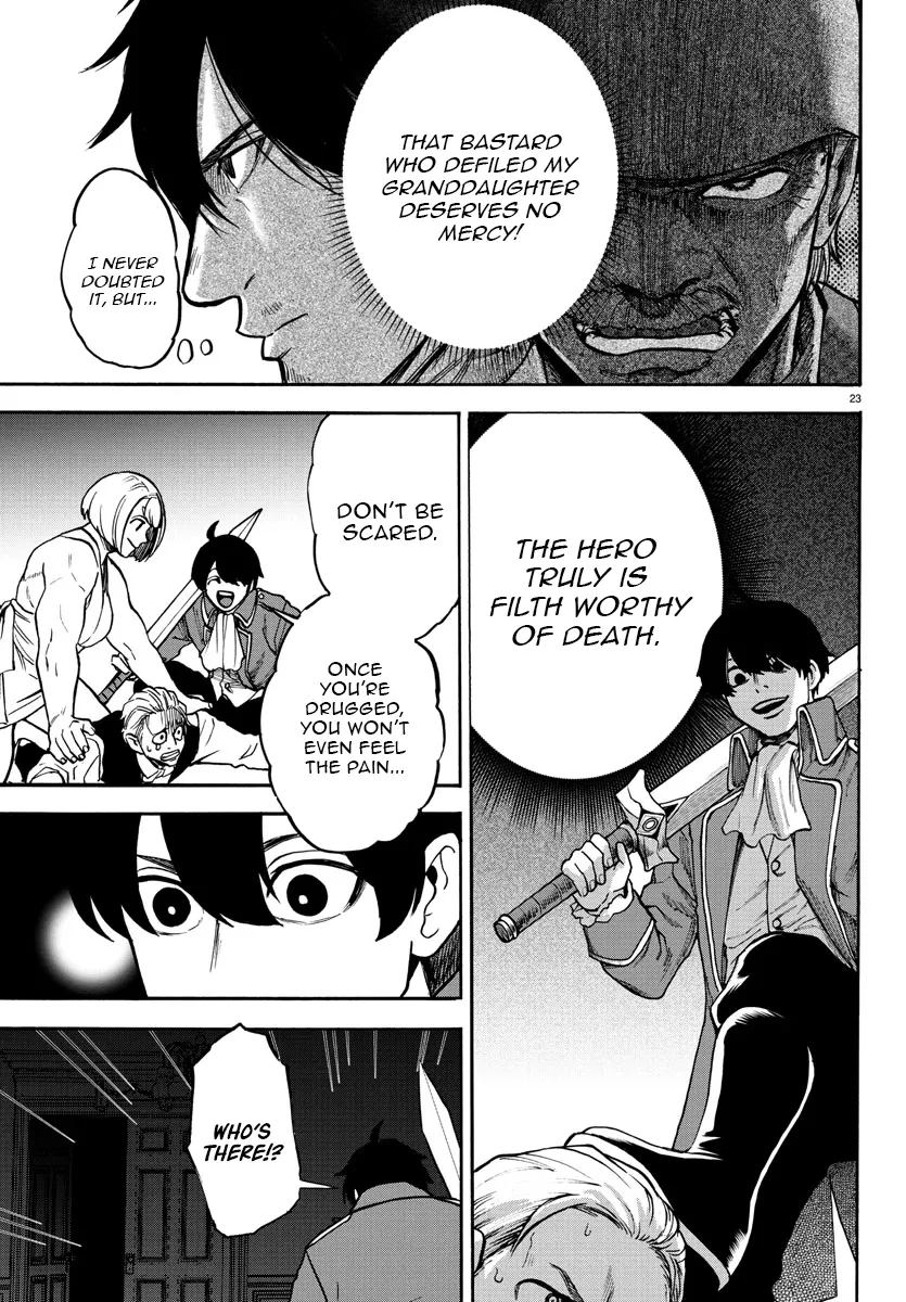 Yuusha Goroshi no Moto Ansatsusha. - Mushoku no Ossan kara Hajimaru Second Life Chapter 1 — Page 22