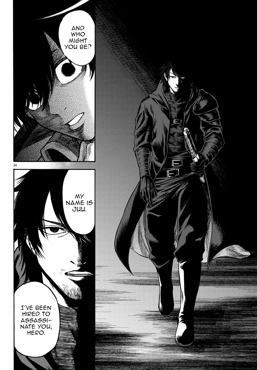 Yuusha Goroshi no Moto Ansatsusha. - Mushoku no Ossan kara Hajimaru Second Life Chapter 1 — Page 23