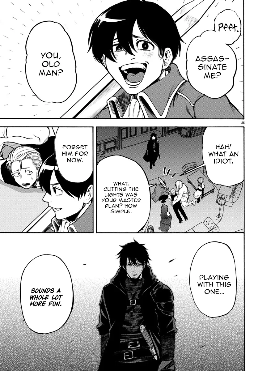 Yuusha Goroshi no Moto Ansatsusha. - Mushoku no Ossan kara Hajimaru Second Life Chapter 1 — Page 24
