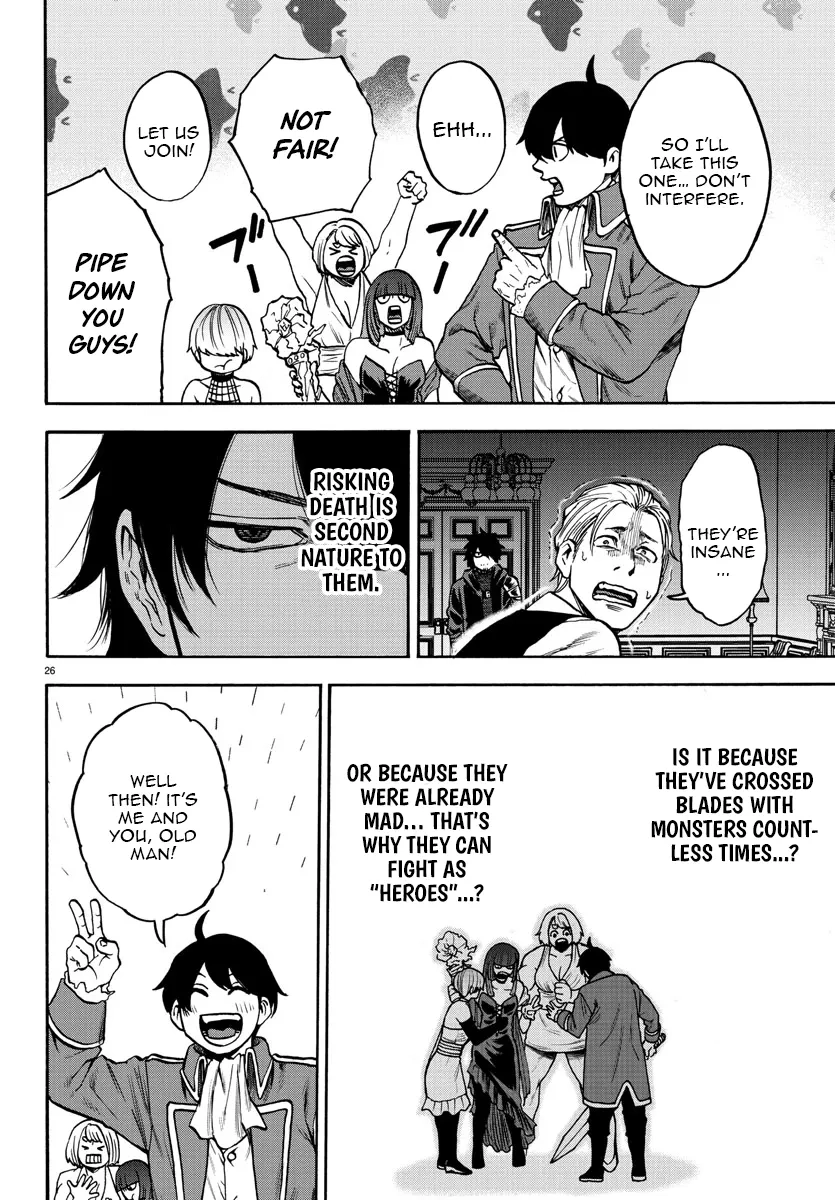Yuusha Goroshi no Moto Ansatsusha. - Mushoku no Ossan kara Hajimaru Second Life Chapter 1 — Page 25