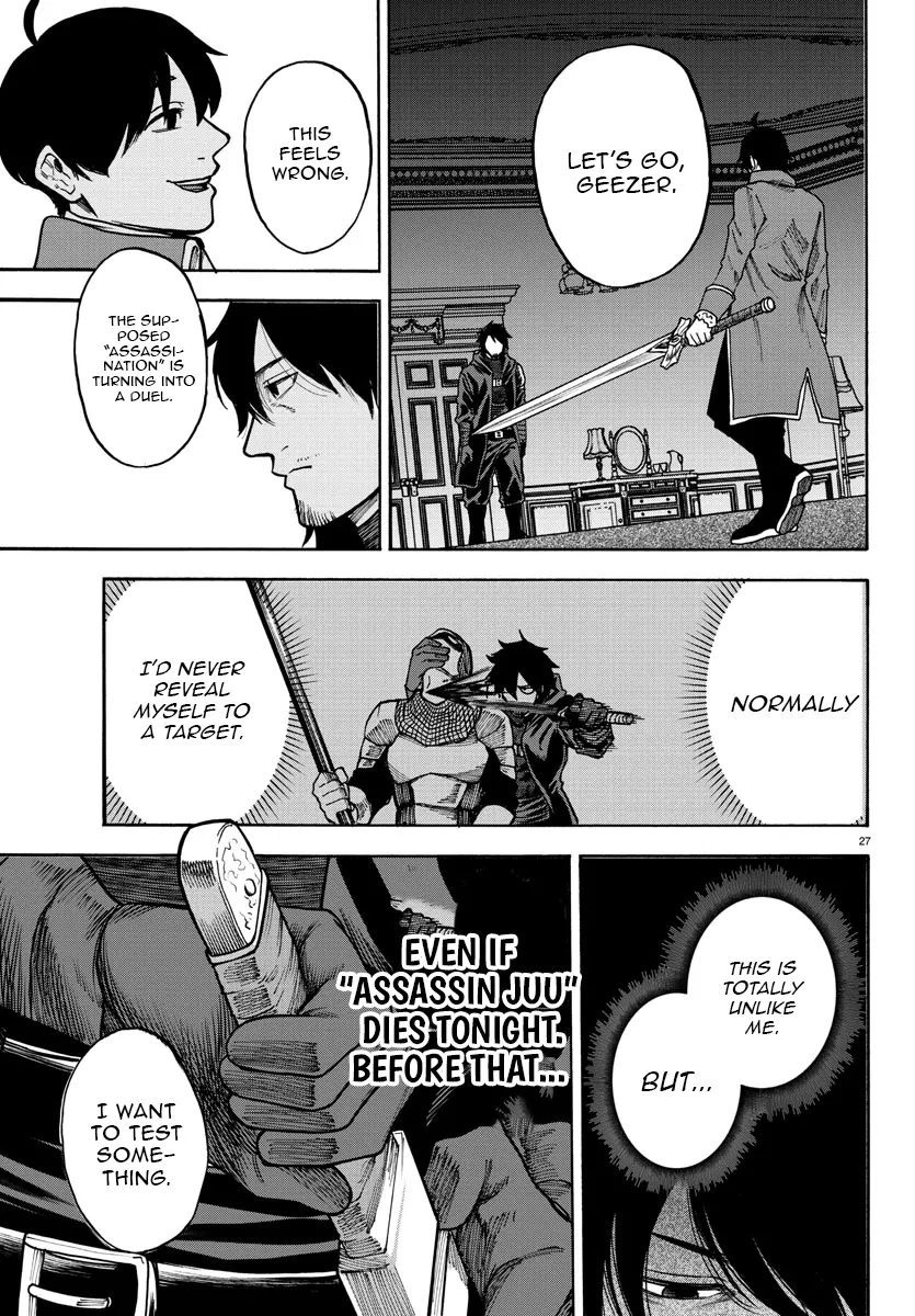 Yuusha Goroshi no Moto Ansatsusha. - Mushoku no Ossan kara Hajimaru Second Life Chapter 1 — Page 26