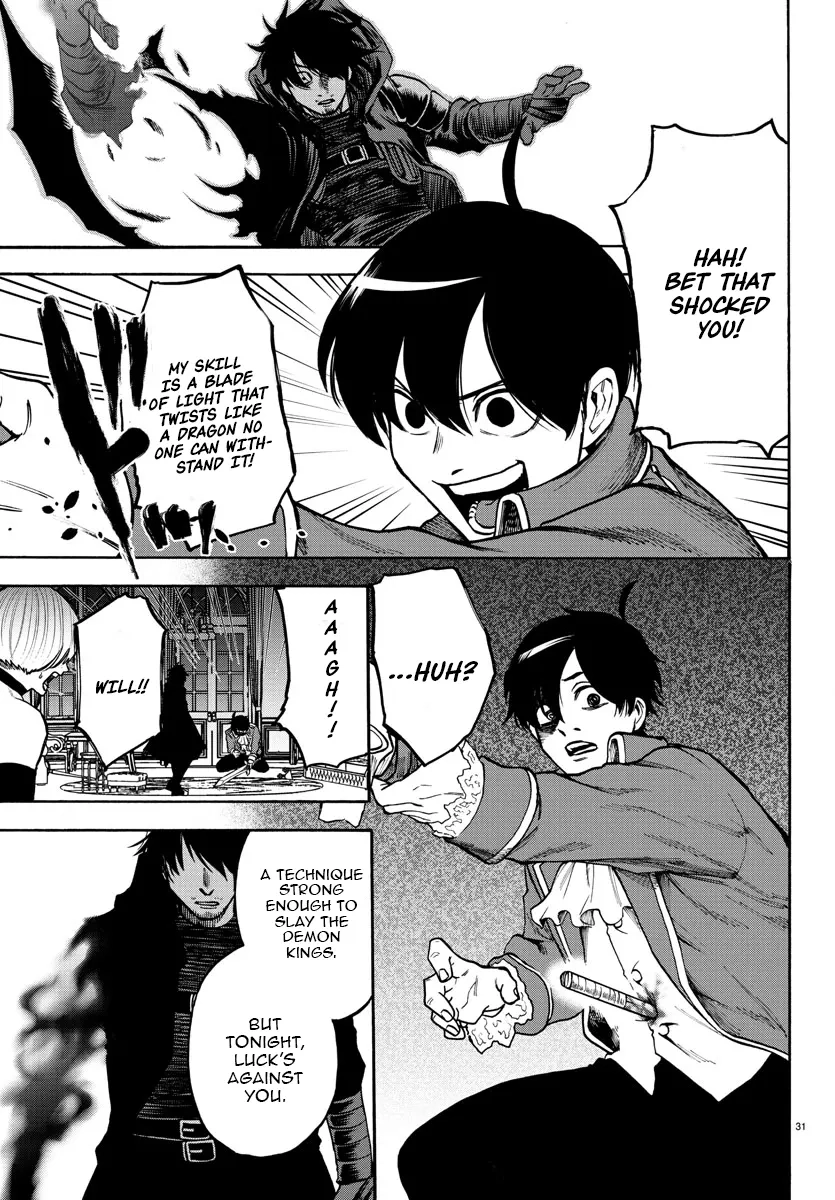Yuusha Goroshi no Moto Ansatsusha. - Mushoku no Ossan kara Hajimaru Second Life Chapter 1 — Page 30