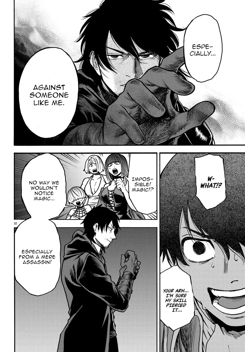 Yuusha Goroshi no Moto Ansatsusha. - Mushoku no Ossan kara Hajimaru Second Life Chapter 1 — Page 31