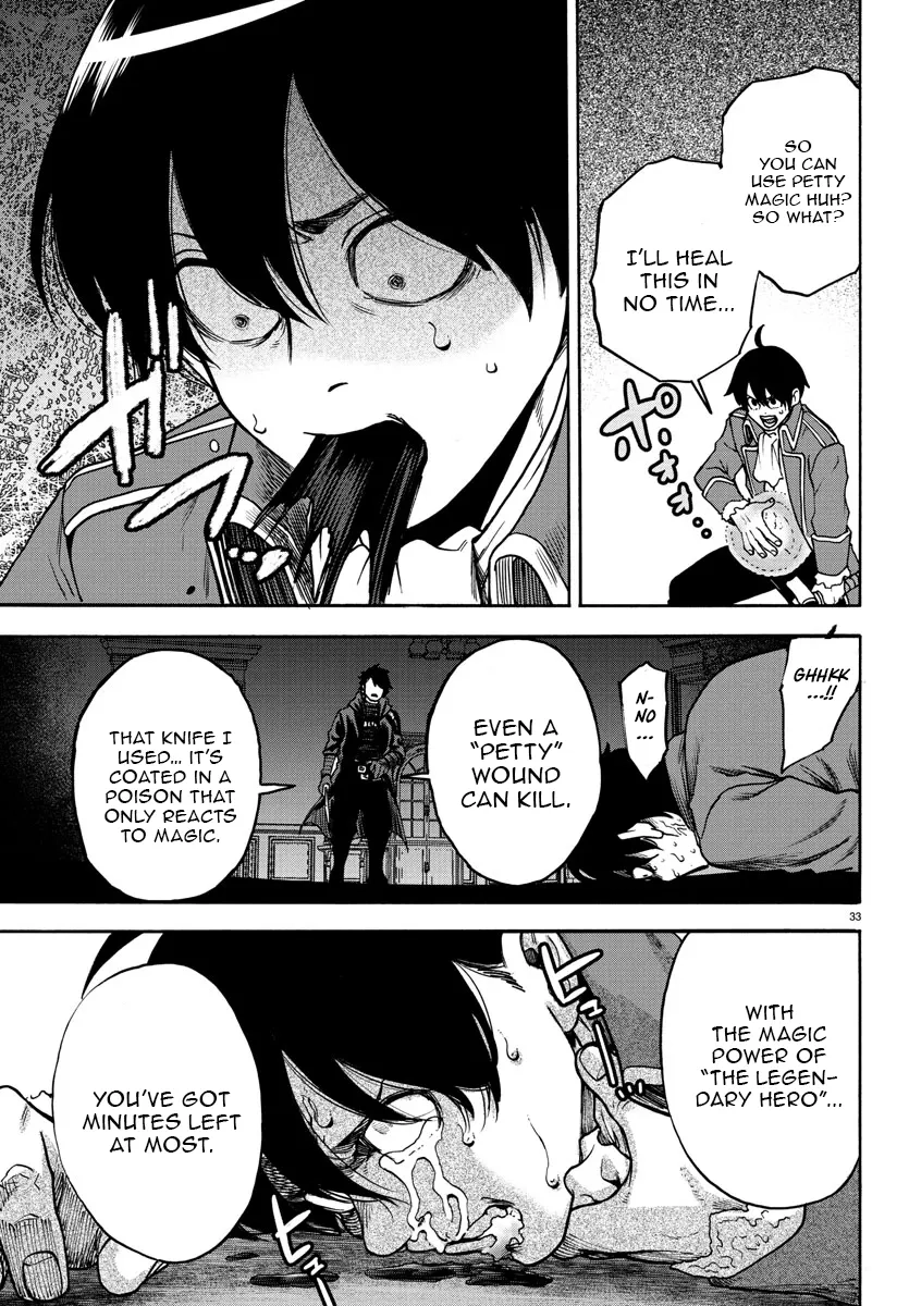 Yuusha Goroshi no Moto Ansatsusha. - Mushoku no Ossan kara Hajimaru Second Life Chapter 1 — Page 32