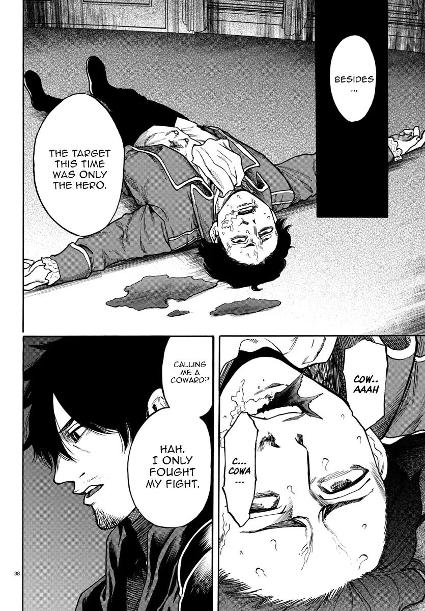 Yuusha Goroshi no Moto Ansatsusha. - Mushoku no Ossan kara Hajimaru Second Life Chapter 1 — Page 37