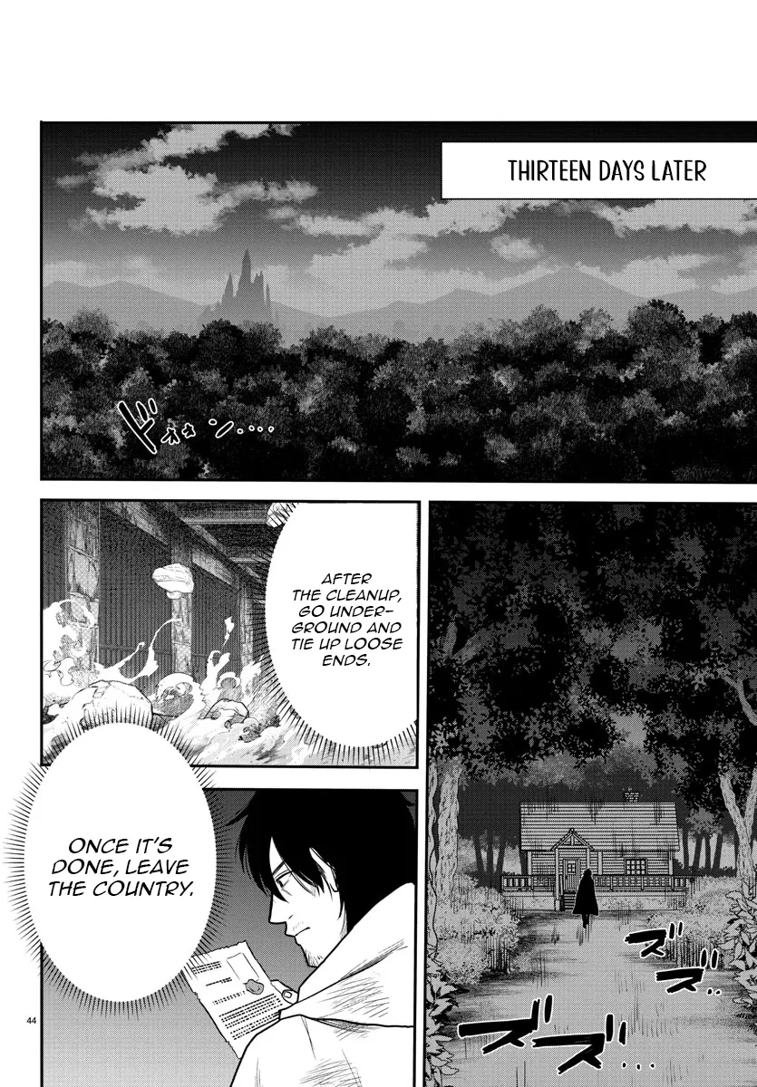 Yuusha Goroshi no Moto Ansatsusha. - Mushoku no Ossan kara Hajimaru Second Life Chapter 1 — Page 43