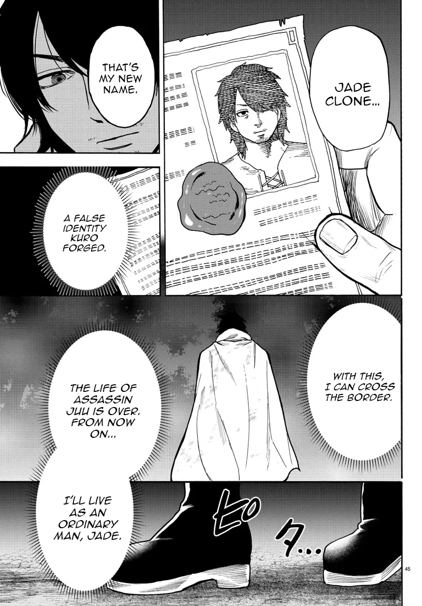 Yuusha Goroshi no Moto Ansatsusha. - Mushoku no Ossan kara Hajimaru Second Life Chapter 1 — Page 44
