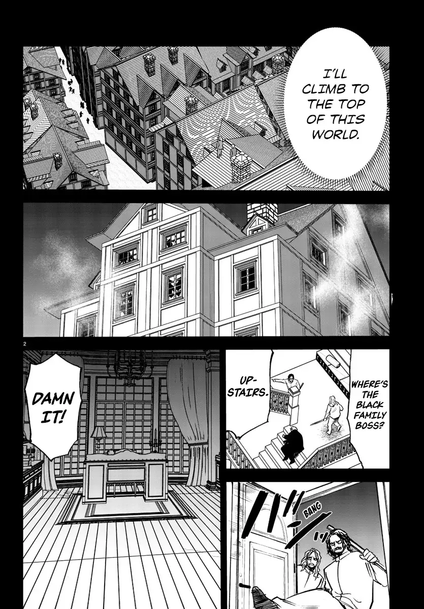 Yuusha Goroshi no Moto Ansatsusha. - Mushoku no Ossan kara Hajimaru Second Life Chapter 10 — Page 2