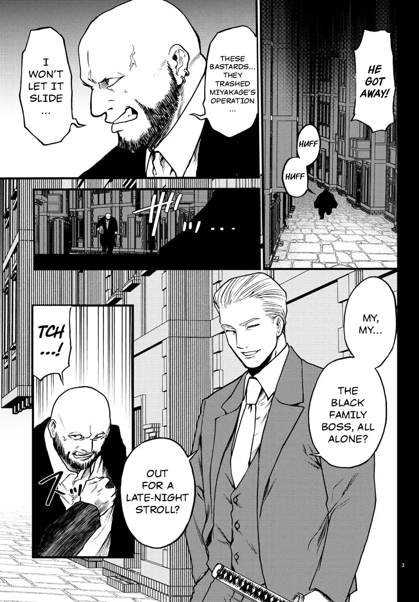 Yuusha Goroshi no Moto Ansatsusha. - Mushoku no Ossan kara Hajimaru Second Life Chapter 10 — Page 3