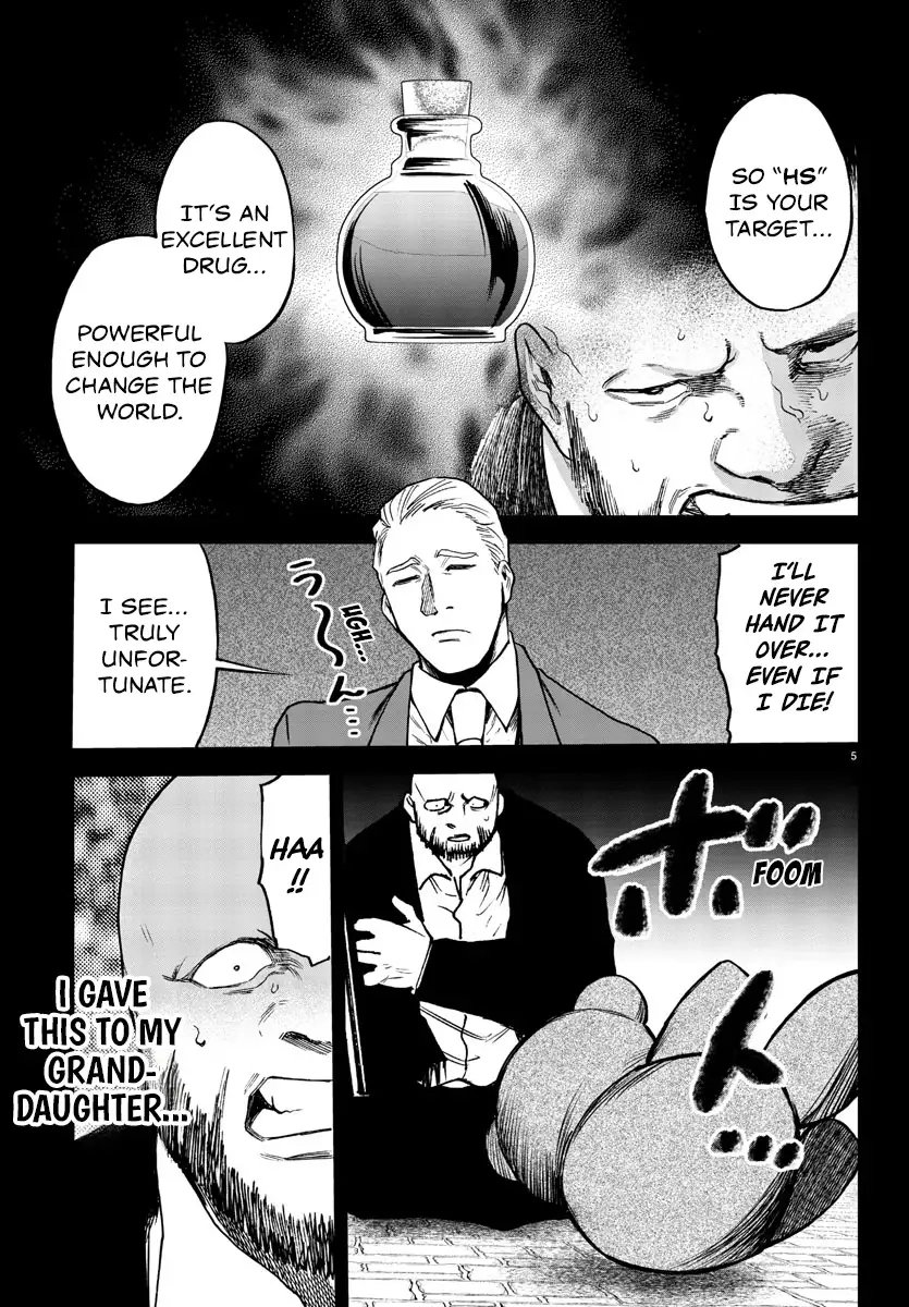 Yuusha Goroshi no Moto Ansatsusha. - Mushoku no Ossan kara Hajimaru Second Life Chapter 10 — Page 4