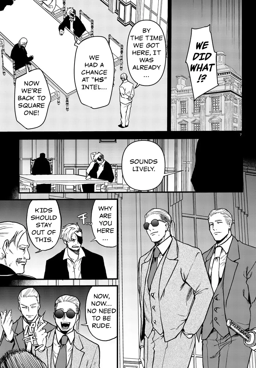 Yuusha Goroshi no Moto Ansatsusha. - Mushoku no Ossan kara Hajimaru Second Life Chapter 10 — Page 6