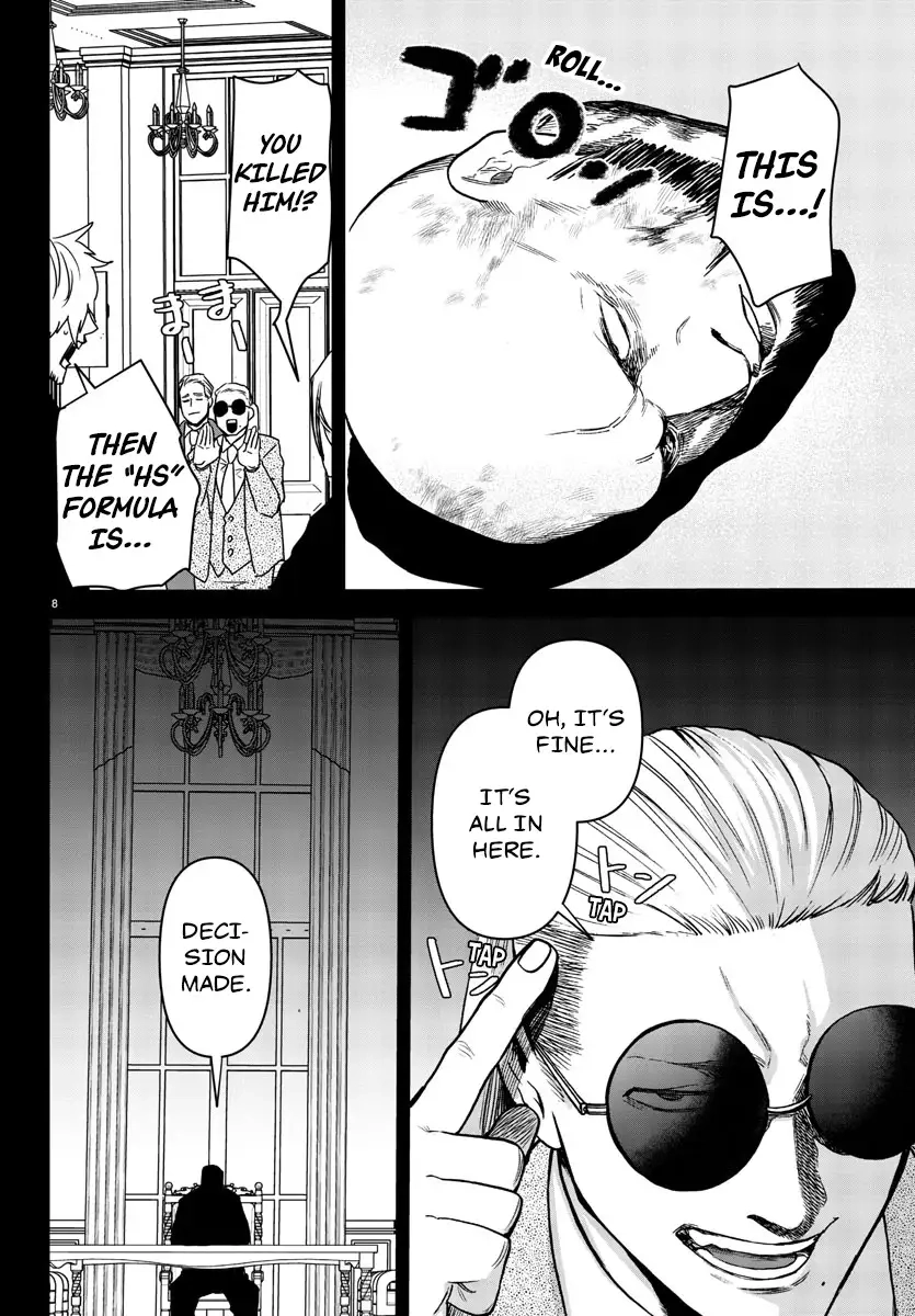 Yuusha Goroshi no Moto Ansatsusha. - Mushoku no Ossan kara Hajimaru Second Life Chapter 10 — Page 7