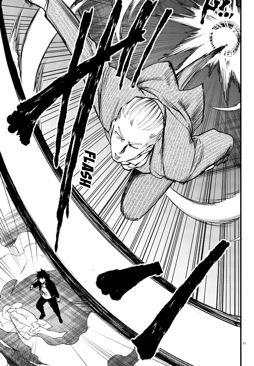 Yuusha Goroshi no Moto Ansatsusha. - Mushoku no Ossan kara Hajimaru Second Life Chapter 10 — Page 10