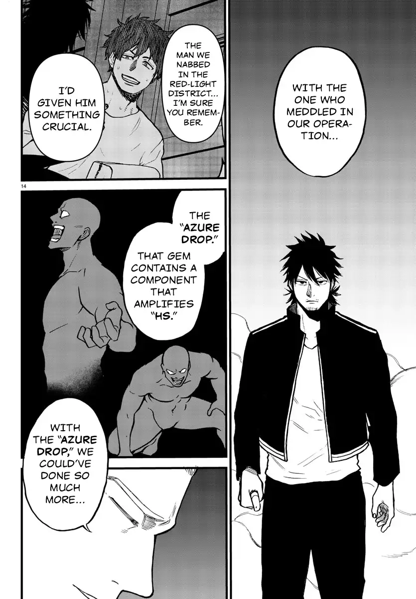 Yuusha Goroshi no Moto Ansatsusha. - Mushoku no Ossan kara Hajimaru Second Life Chapter 10 — Page 13