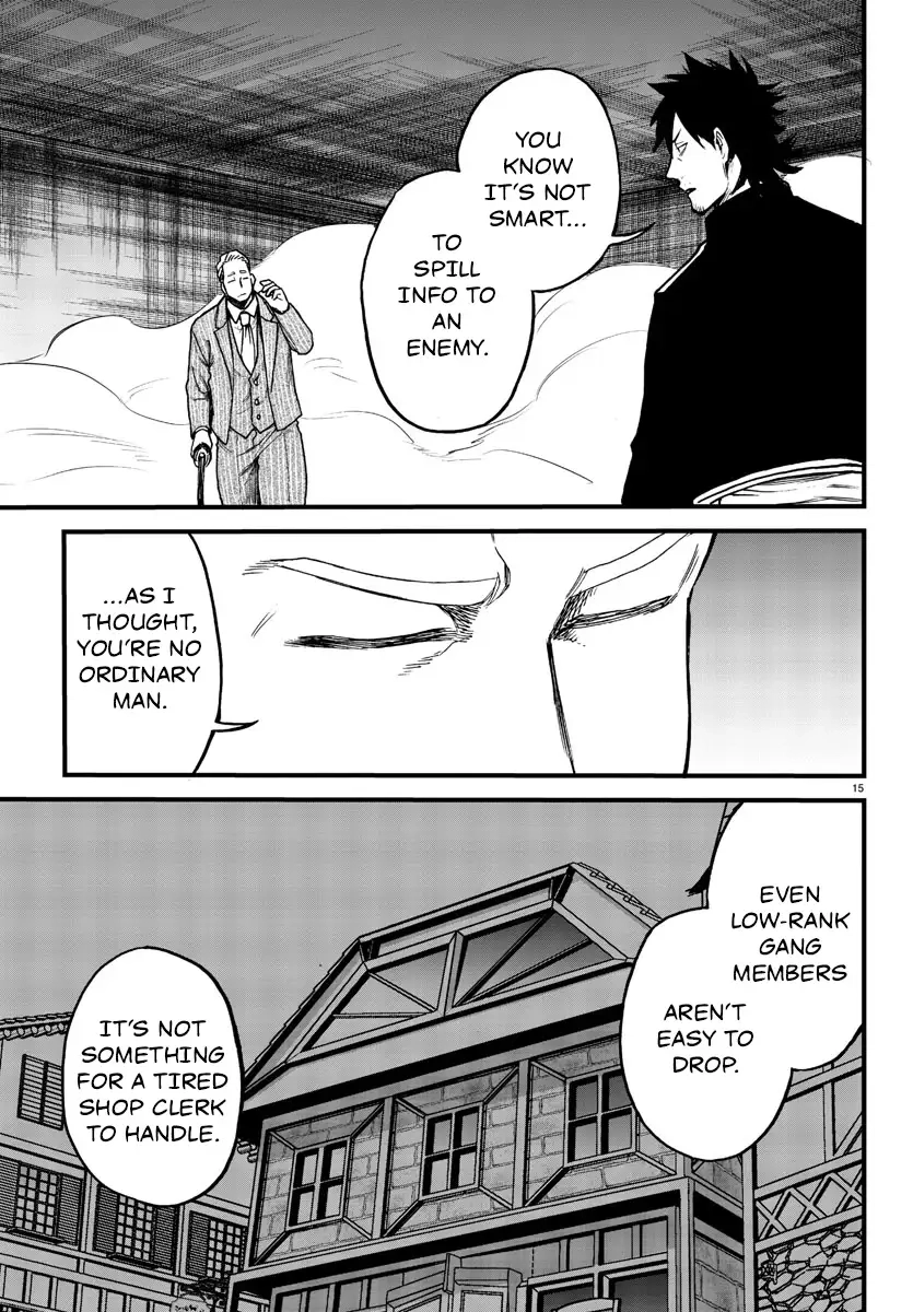 Yuusha Goroshi no Moto Ansatsusha. - Mushoku no Ossan kara Hajimaru Second Life Chapter 10 — Page 14
