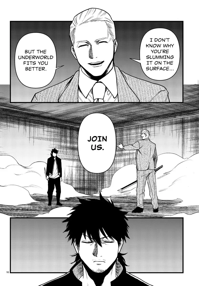 Yuusha Goroshi no Moto Ansatsusha. - Mushoku no Ossan kara Hajimaru Second Life Chapter 10 — Page 15