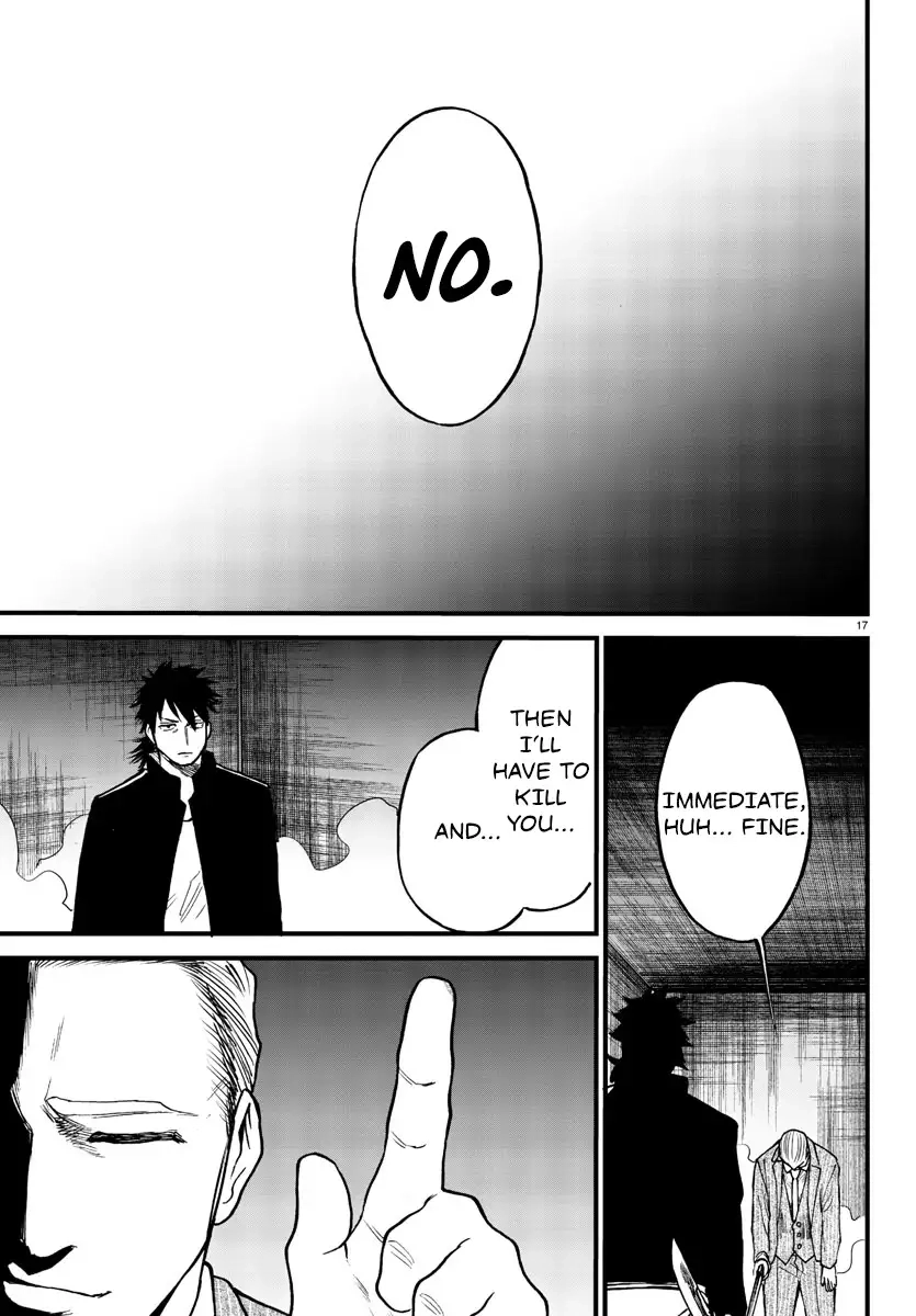 Yuusha Goroshi no Moto Ansatsusha. - Mushoku no Ossan kara Hajimaru Second Life Chapter 10 — Page 16