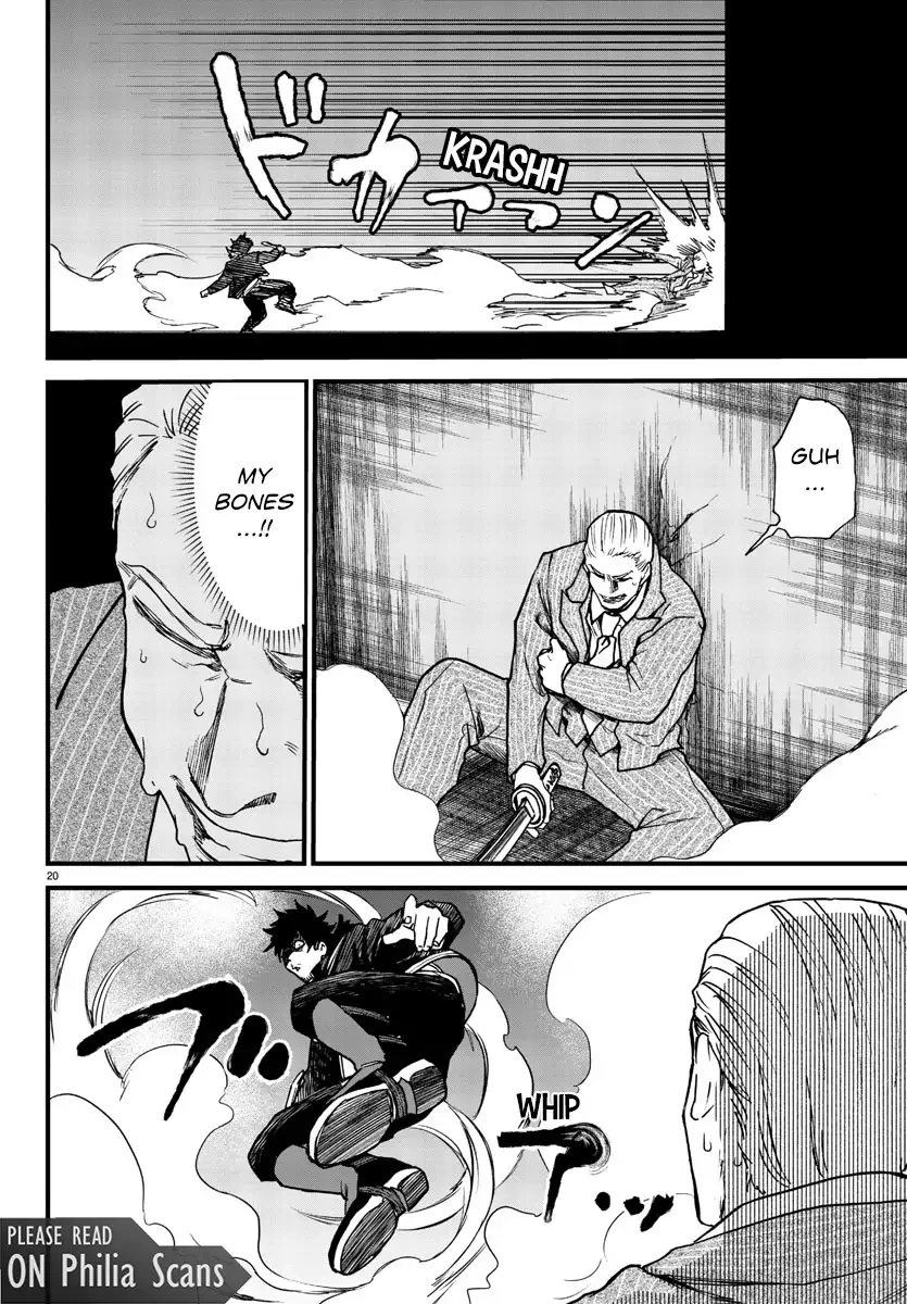Yuusha Goroshi no Moto Ansatsusha. - Mushoku no Ossan kara Hajimaru Second Life Chapter 10 — Page 19