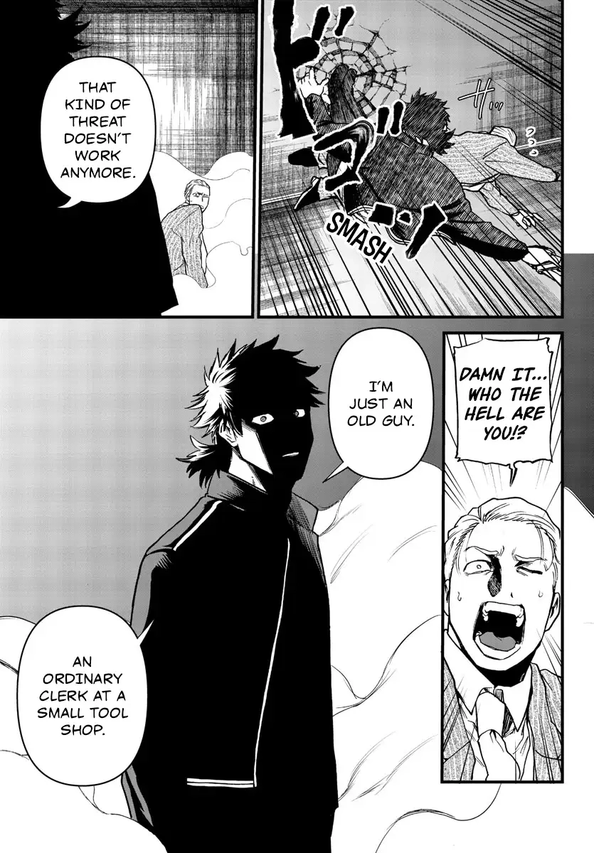 Yuusha Goroshi no Moto Ansatsusha. - Mushoku no Ossan kara Hajimaru Second Life Chapter 10 — Page 20