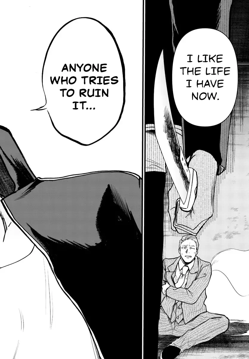 Yuusha Goroshi no Moto Ansatsusha. - Mushoku no Ossan kara Hajimaru Second Life Chapter 10 — Page 21