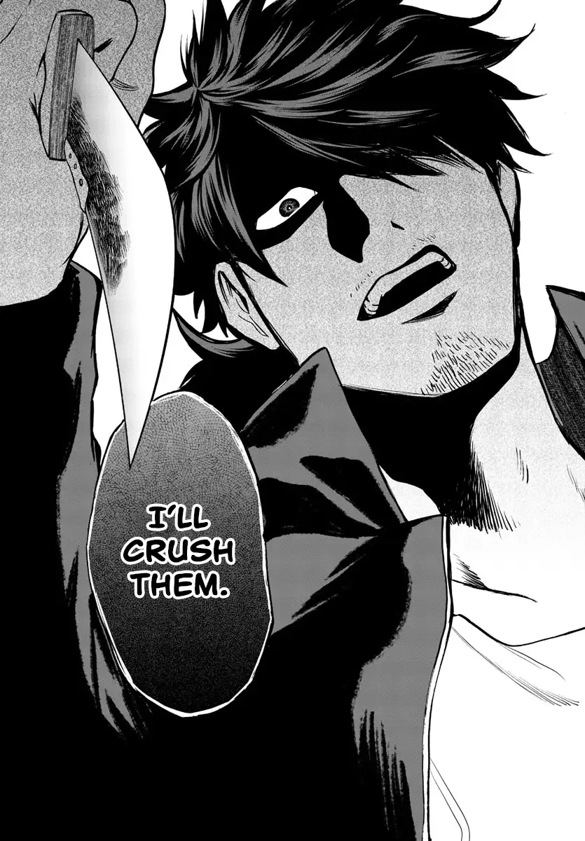Yuusha Goroshi no Moto Ansatsusha. - Mushoku no Ossan kara Hajimaru Second Life Chapter 10 — Page 22