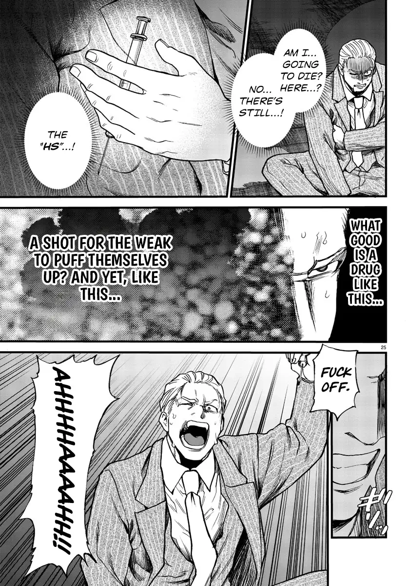 Yuusha Goroshi no Moto Ansatsusha. - Mushoku no Ossan kara Hajimaru Second Life Chapter 10 — Page 24