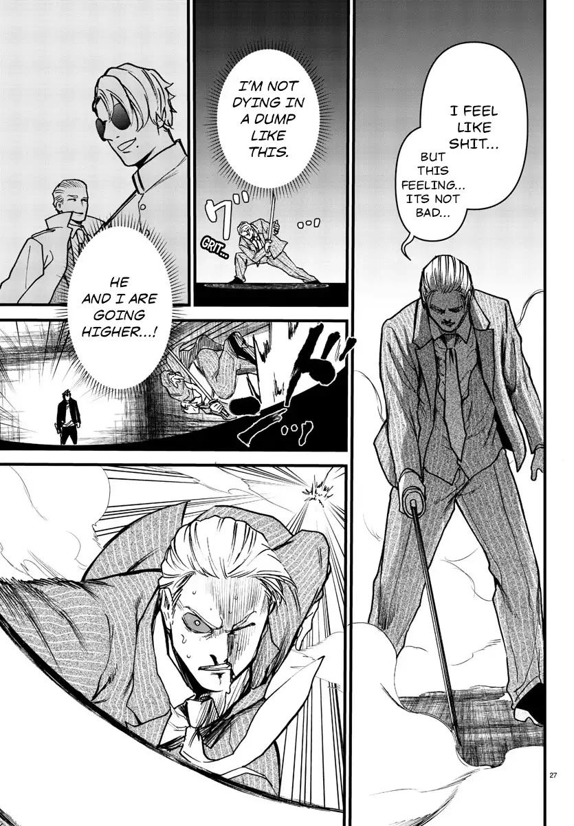 Yuusha Goroshi no Moto Ansatsusha. - Mushoku no Ossan kara Hajimaru Second Life Chapter 10 — Page 26