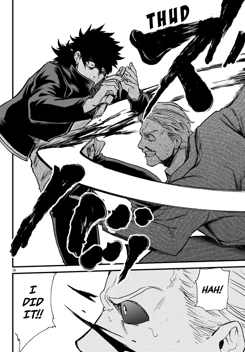 Yuusha Goroshi no Moto Ansatsusha. - Mushoku no Ossan kara Hajimaru Second Life Chapter 10 — Page 27