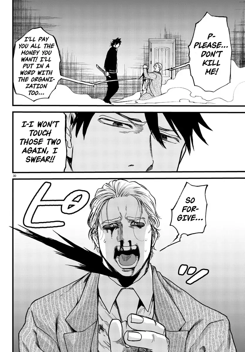Yuusha Goroshi no Moto Ansatsusha. - Mushoku no Ossan kara Hajimaru Second Life Chapter 10 — Page 29