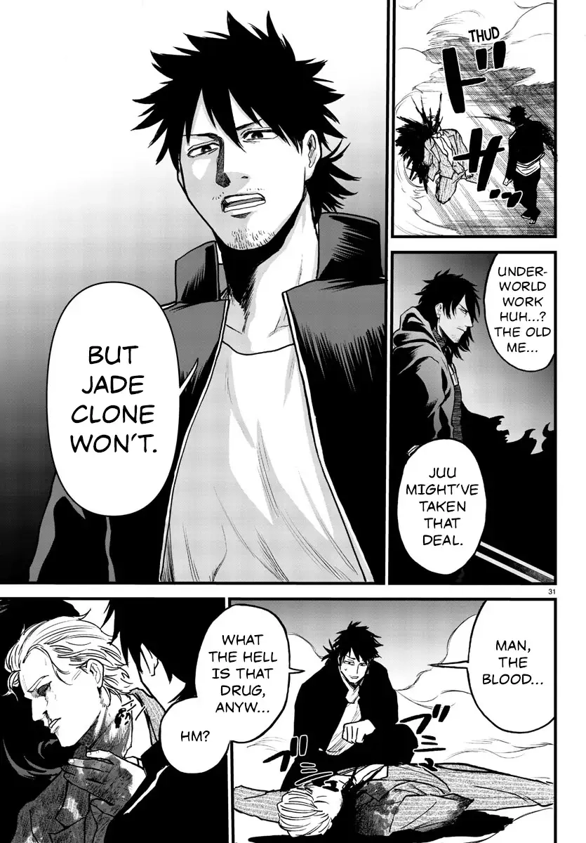 Yuusha Goroshi no Moto Ansatsusha. - Mushoku no Ossan kara Hajimaru Second Life Chapter 10 — Page 30