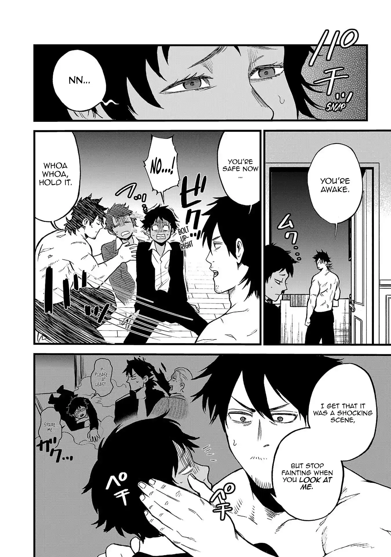 Yuusha Goroshi no Moto Ansatsusha. - Mushoku no Ossan kara Hajimaru Second Life Chapter 11 — Page 4