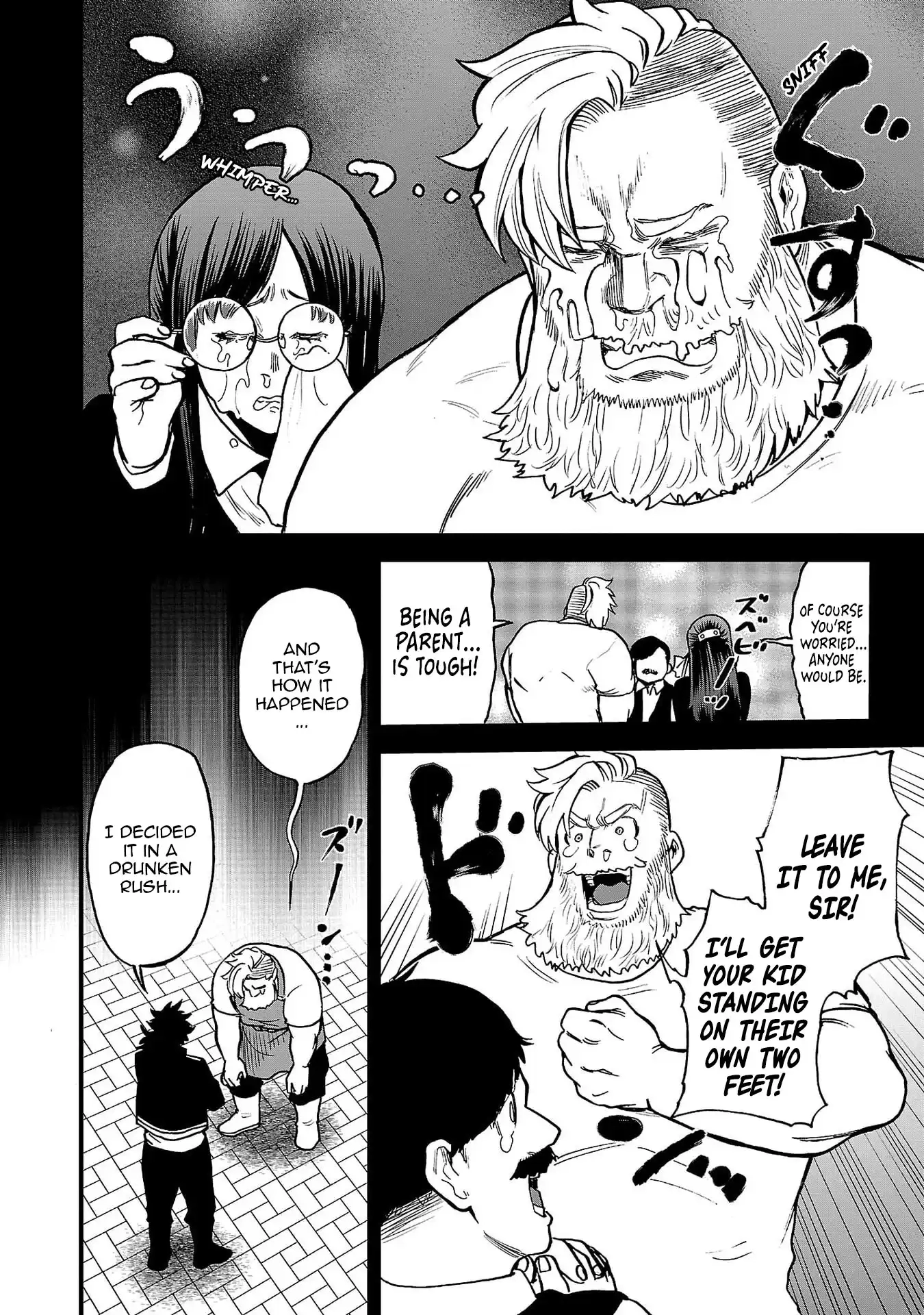 Yuusha Goroshi no Moto Ansatsusha. - Mushoku no Ossan kara Hajimaru Second Life Chapter 11 — Page 24