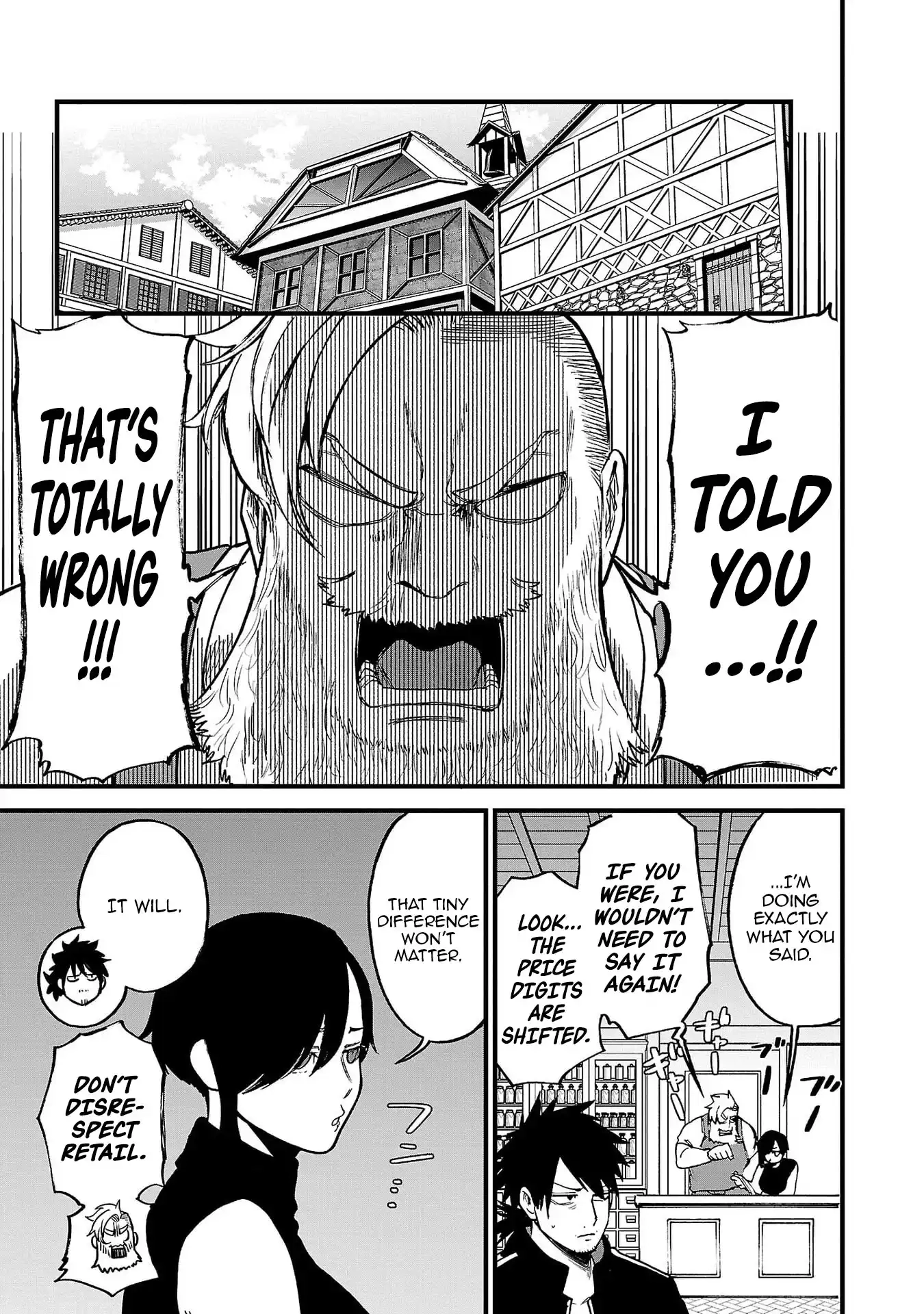 Yuusha Goroshi no Moto Ansatsusha. - Mushoku no Ossan kara Hajimaru Second Life Chapter 11 — Page 31