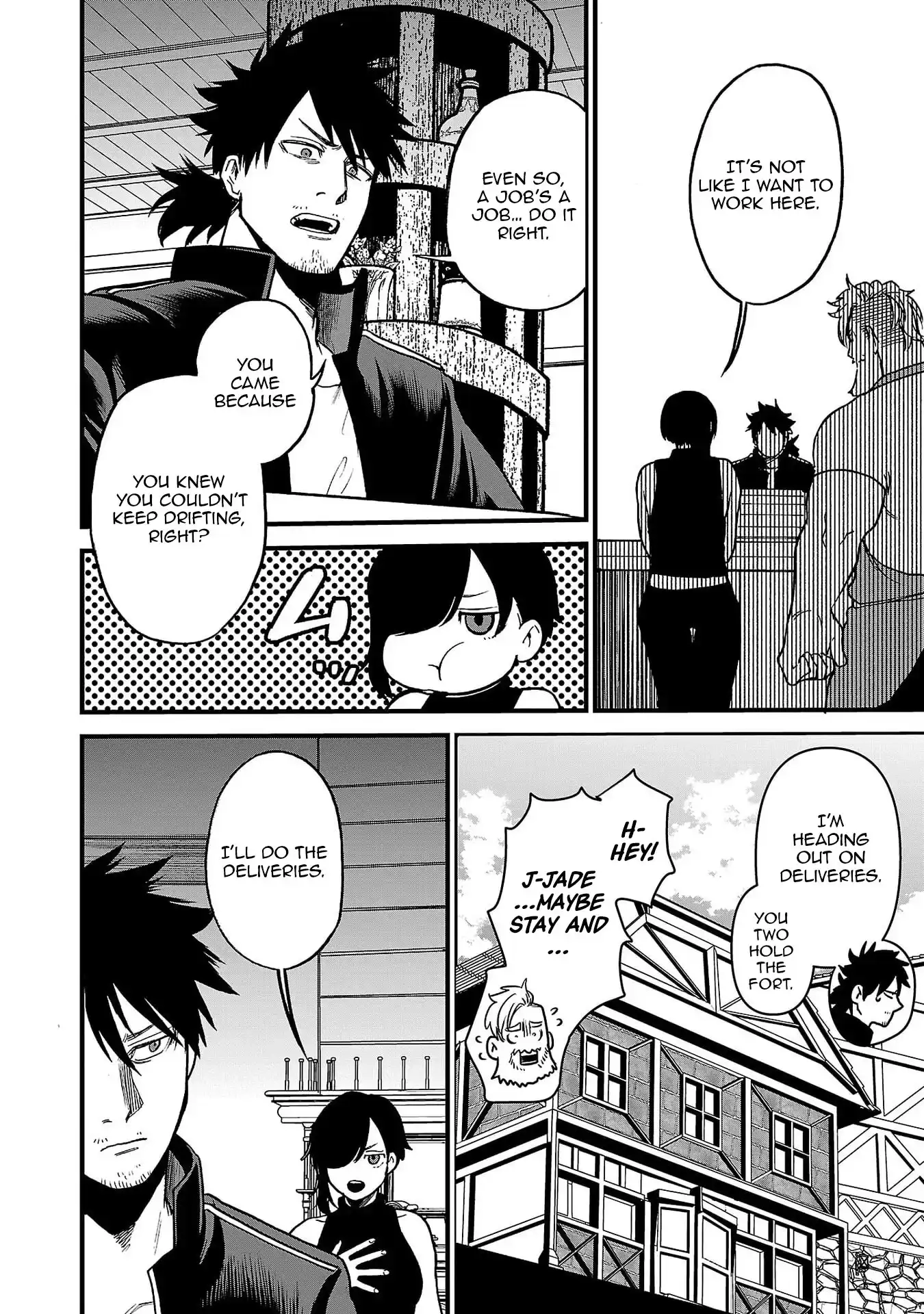Yuusha Goroshi no Moto Ansatsusha. - Mushoku no Ossan kara Hajimaru Second Life Chapter 11 — Page 32
