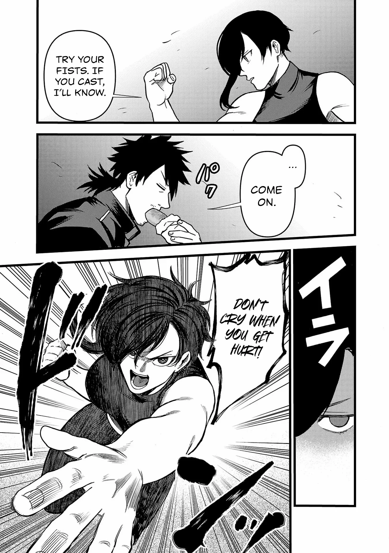 Yuusha Goroshi no Moto Ansatsusha. - Mushoku no Ossan kara Hajimaru Second Life Chapter 12 — Page 12