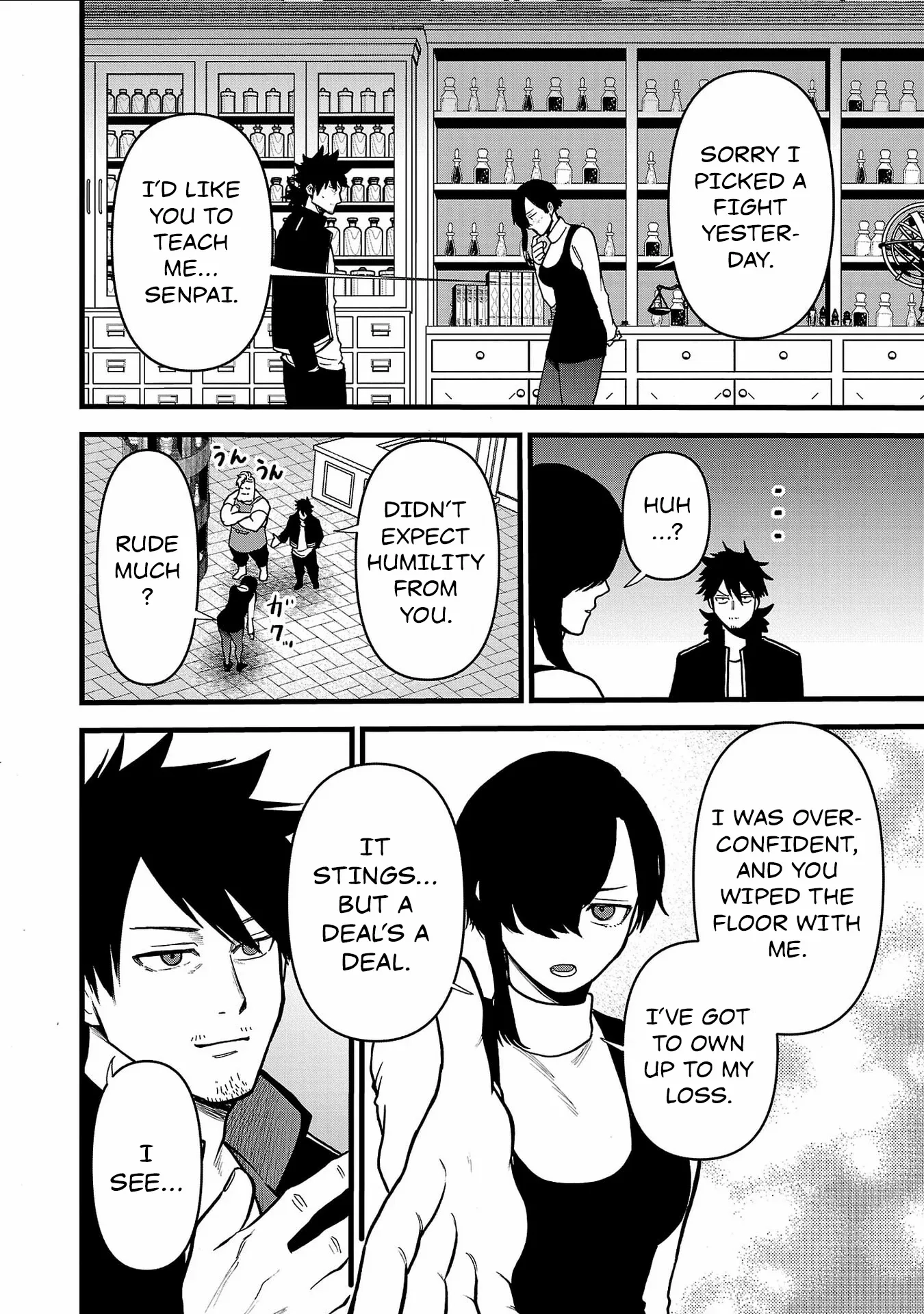 Yuusha Goroshi no Moto Ansatsusha. - Mushoku no Ossan kara Hajimaru Second Life Chapter 12 — Page 21
