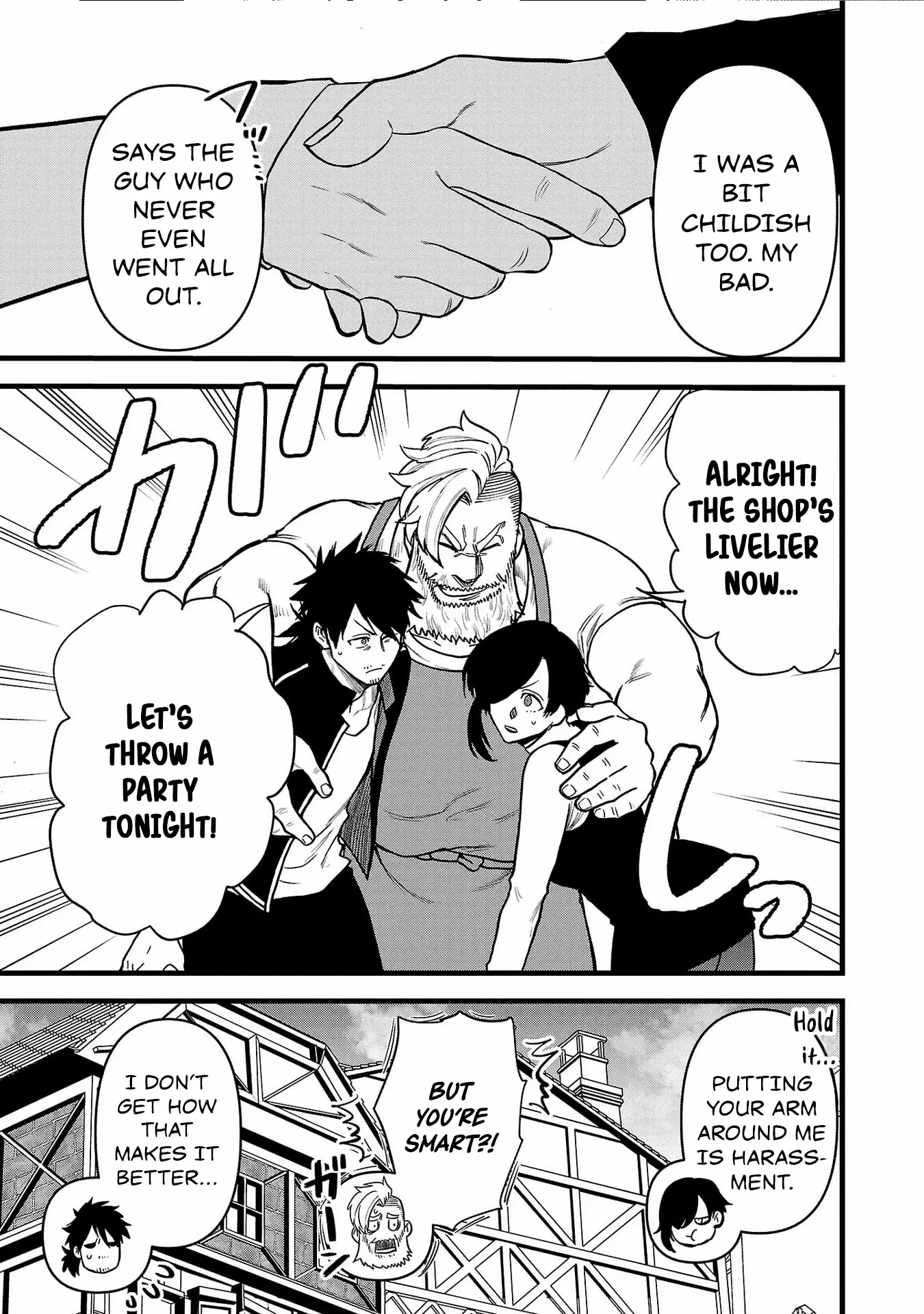 Yuusha Goroshi no Moto Ansatsusha. - Mushoku no Ossan kara Hajimaru Second Life Chapter 12 — Page 22