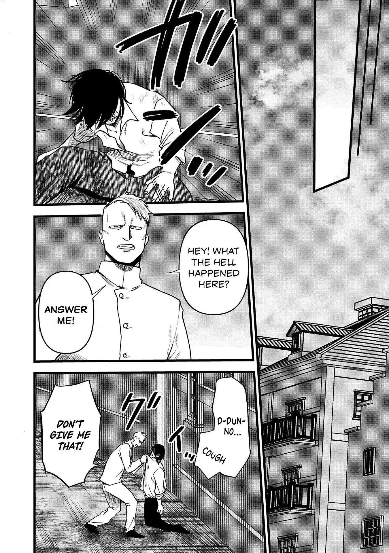 Yuusha Goroshi no Moto Ansatsusha. - Mushoku no Ossan kara Hajimaru Second Life Chapter 12 — Page 23
