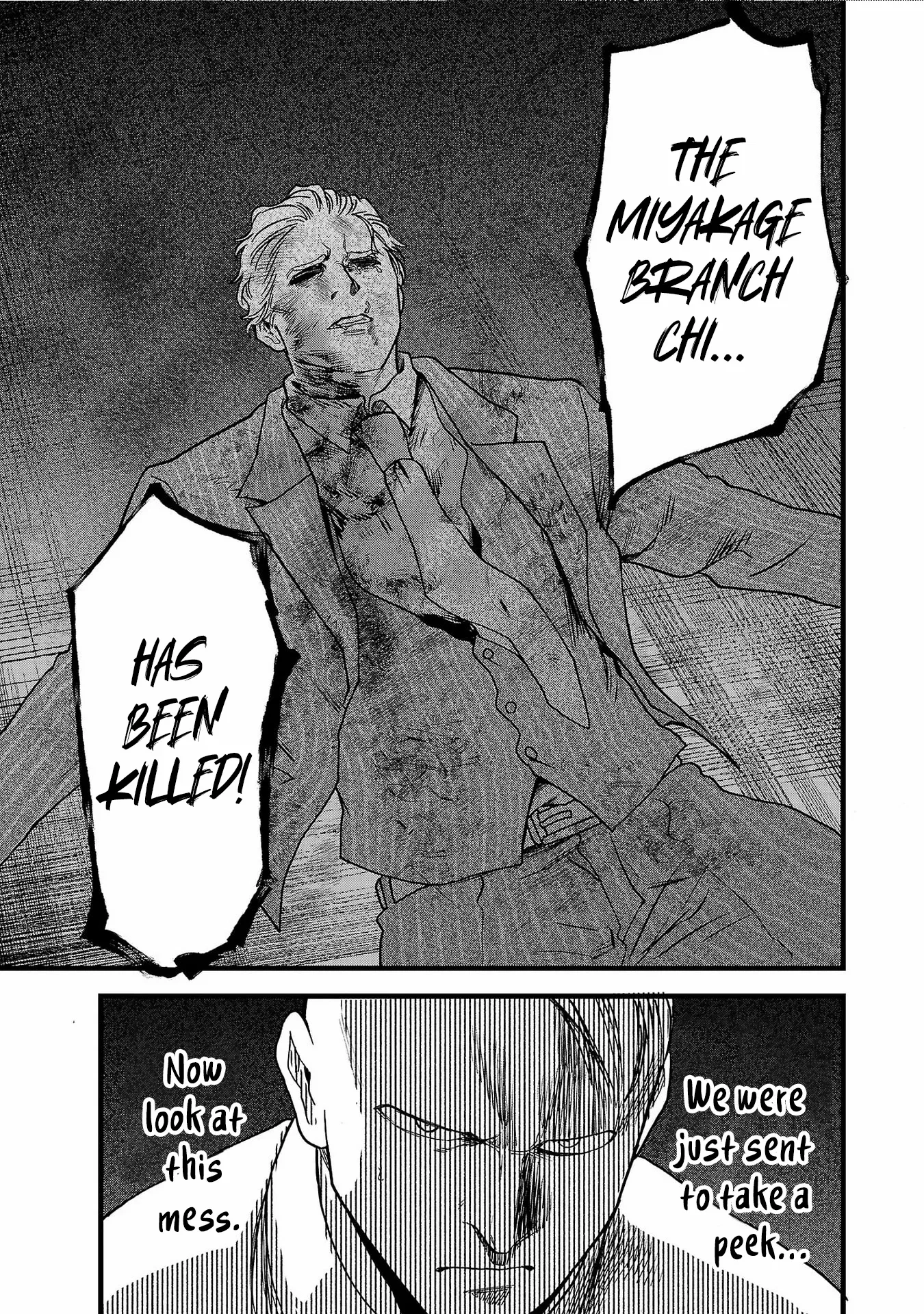 Yuusha Goroshi no Moto Ansatsusha. - Mushoku no Ossan kara Hajimaru Second Life Chapter 12 — Page 24