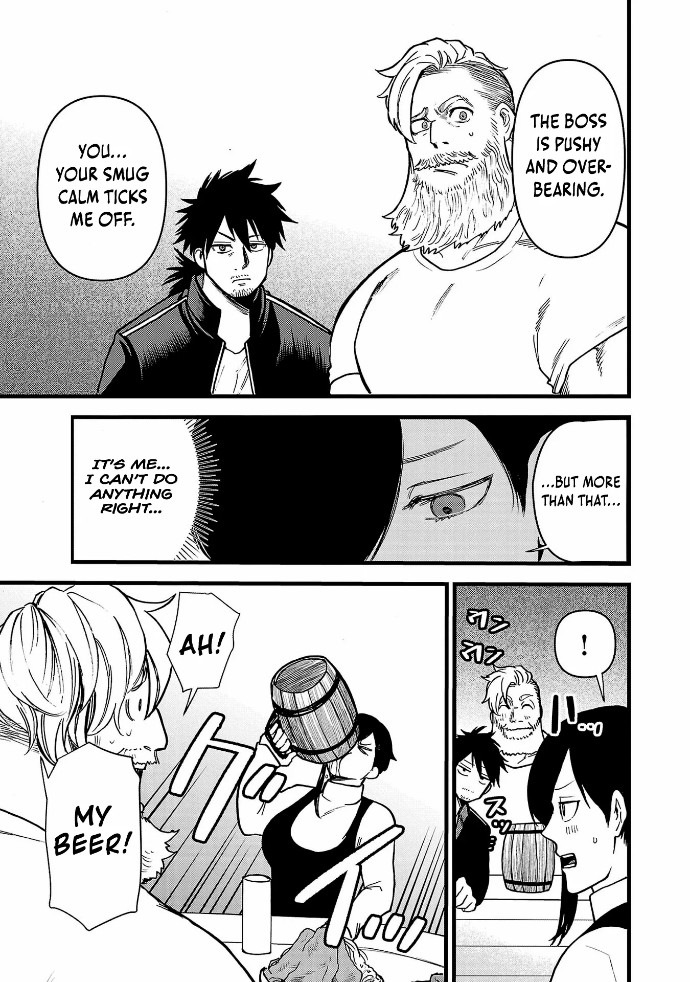 Yuusha Goroshi no Moto Ansatsusha. - Mushoku no Ossan kara Hajimaru Second Life Chapter 13 — Page 7