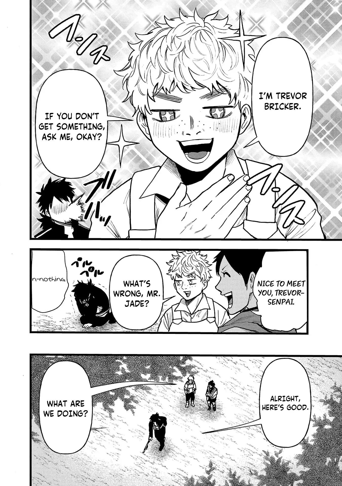 Yuusha Goroshi no Moto Ansatsusha. - Mushoku no Ossan kara Hajimaru Second Life Chapter 14 — Page 5
