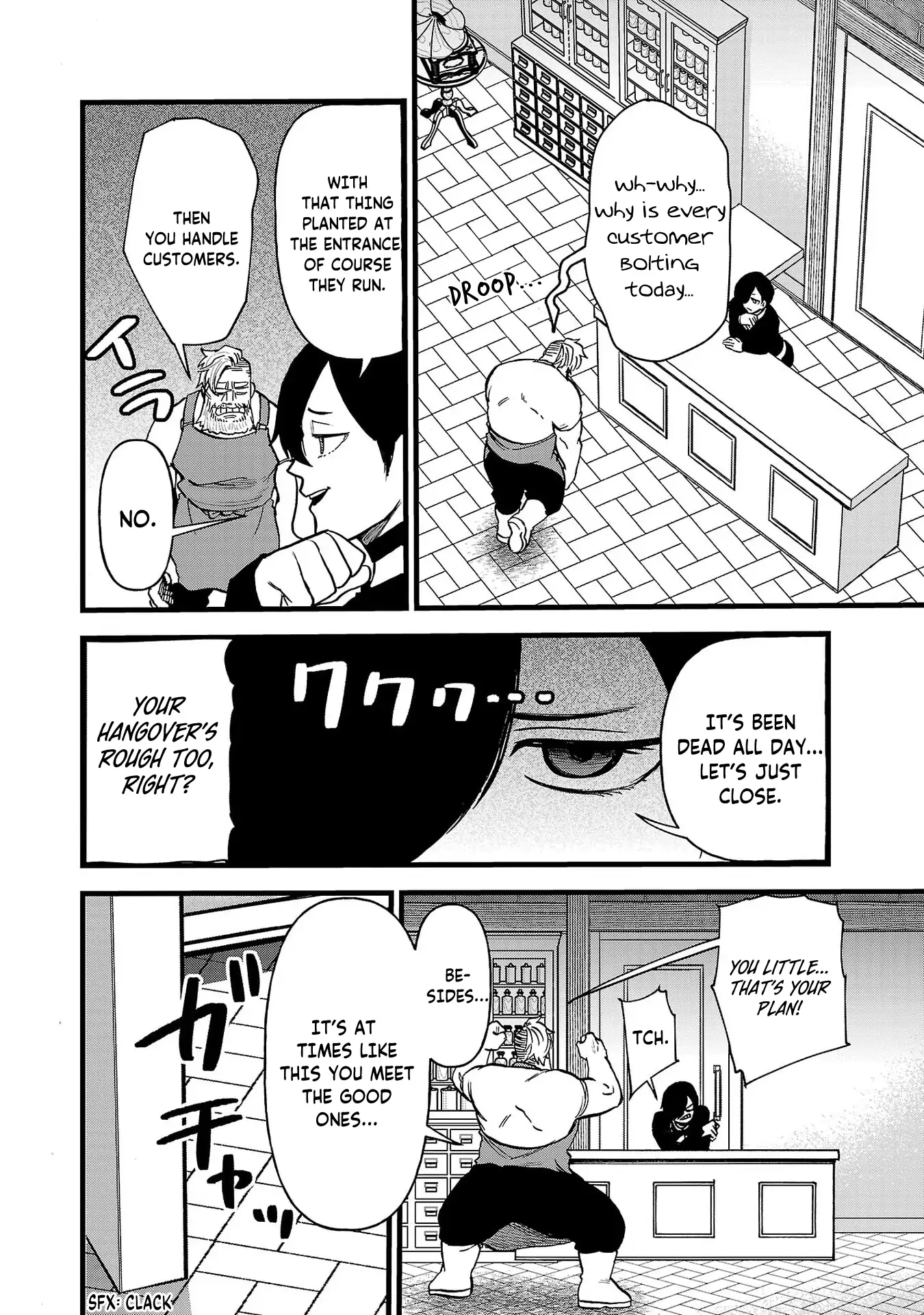 Yuusha Goroshi no Moto Ansatsusha. - Mushoku no Ossan kara Hajimaru Second Life Chapter 14 — Page 17