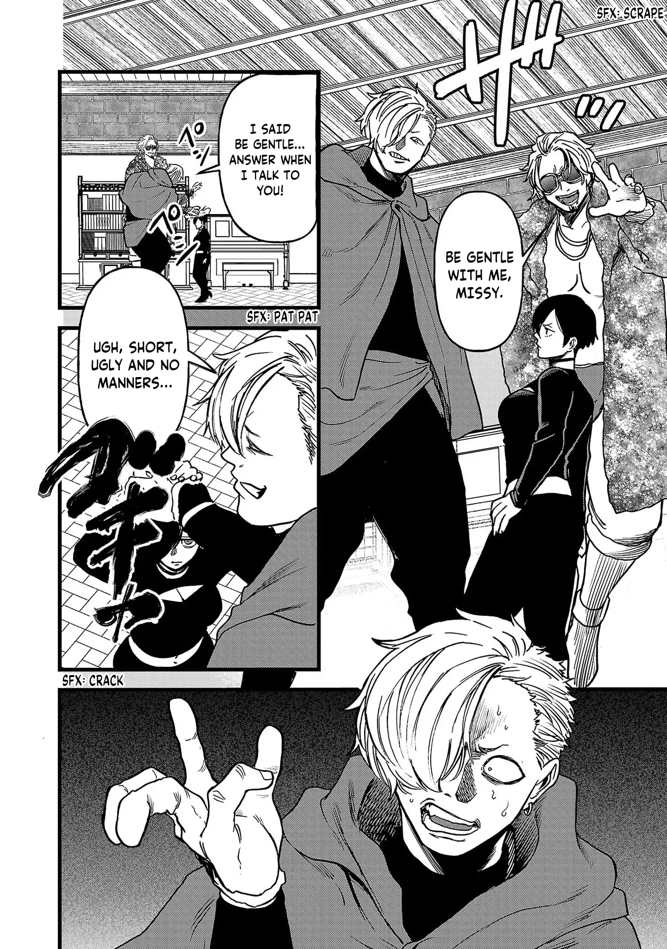 Yuusha Goroshi no Moto Ansatsusha. - Mushoku no Ossan kara Hajimaru Second Life Chapter 14 — Page 23