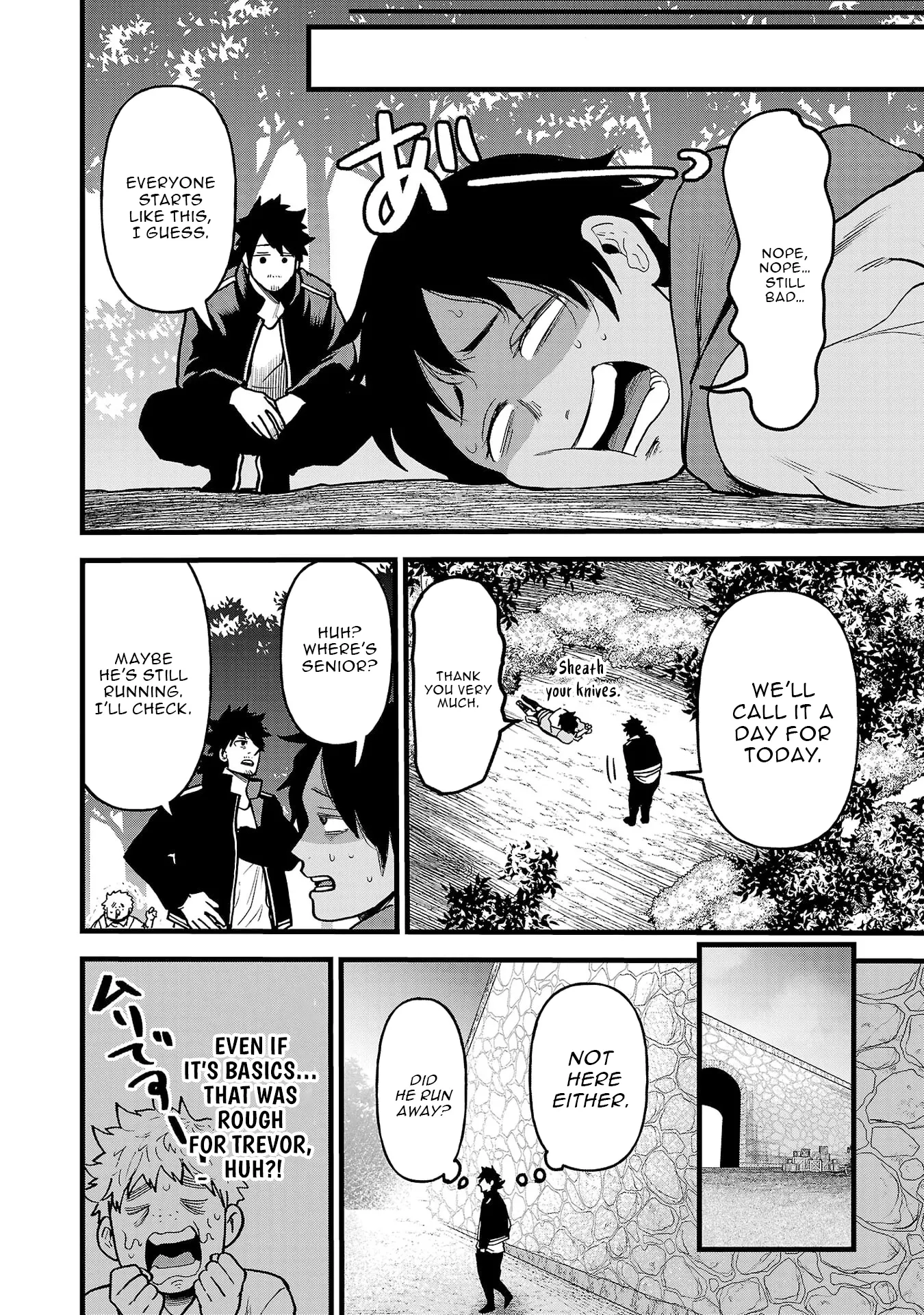 Yuusha Goroshi no Moto Ansatsusha. - Mushoku no Ossan kara Hajimaru Second Life Chapter 15 — Page 1