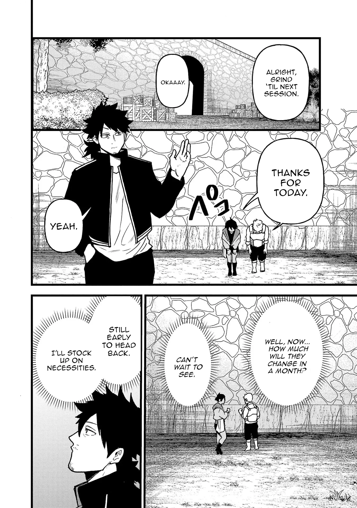 Yuusha Goroshi no Moto Ansatsusha. - Mushoku no Ossan kara Hajimaru Second Life Chapter 15 — Page 11
