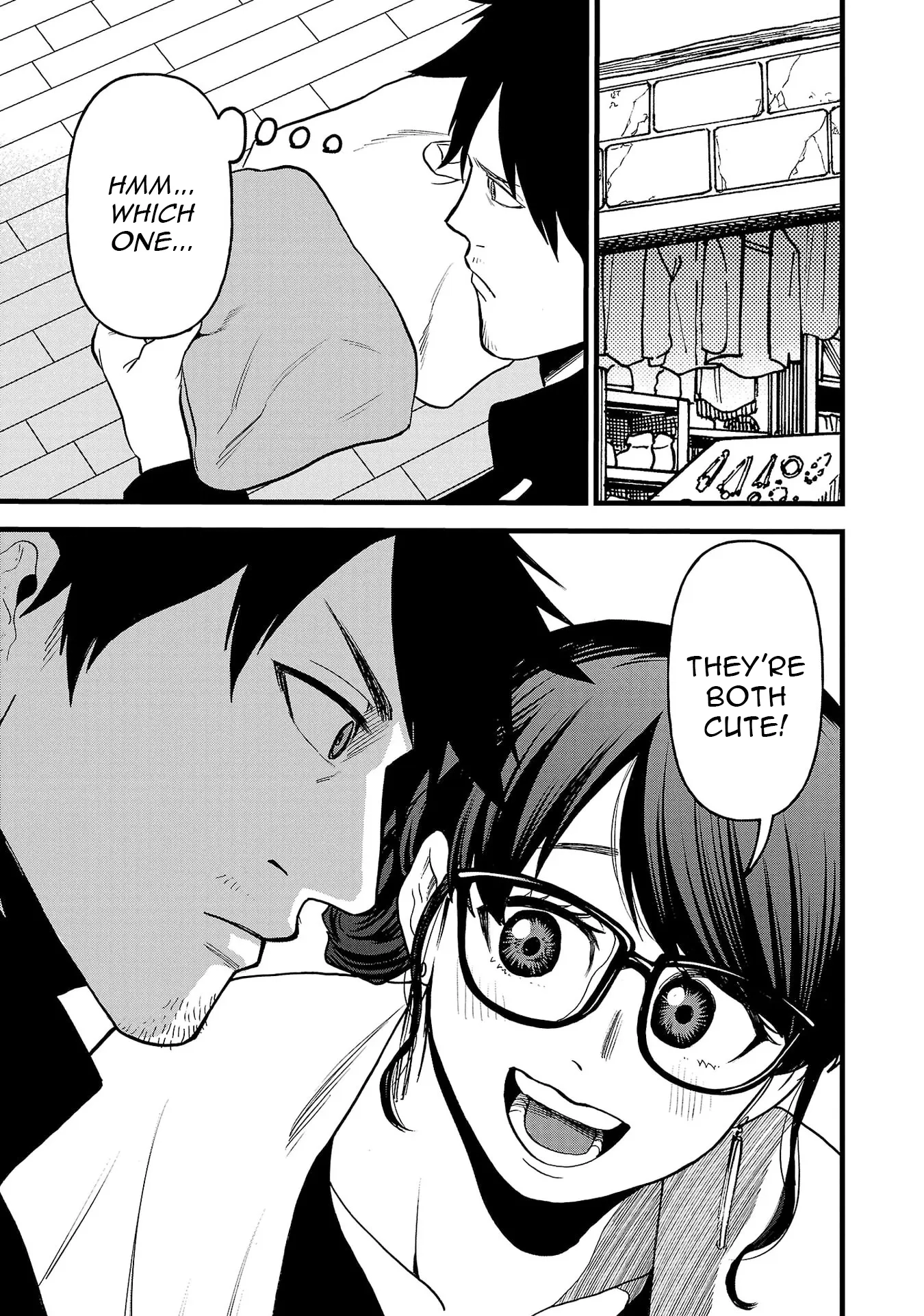 Yuusha Goroshi no Moto Ansatsusha. - Mushoku no Ossan kara Hajimaru Second Life Chapter 15 — Page 12