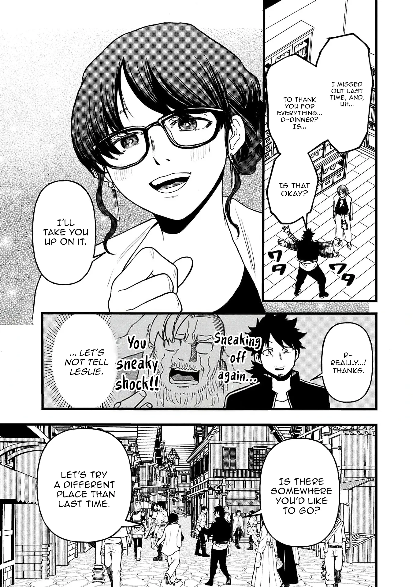 Yuusha Goroshi no Moto Ansatsusha. - Mushoku no Ossan kara Hajimaru Second Life Chapter 15 — Page 16