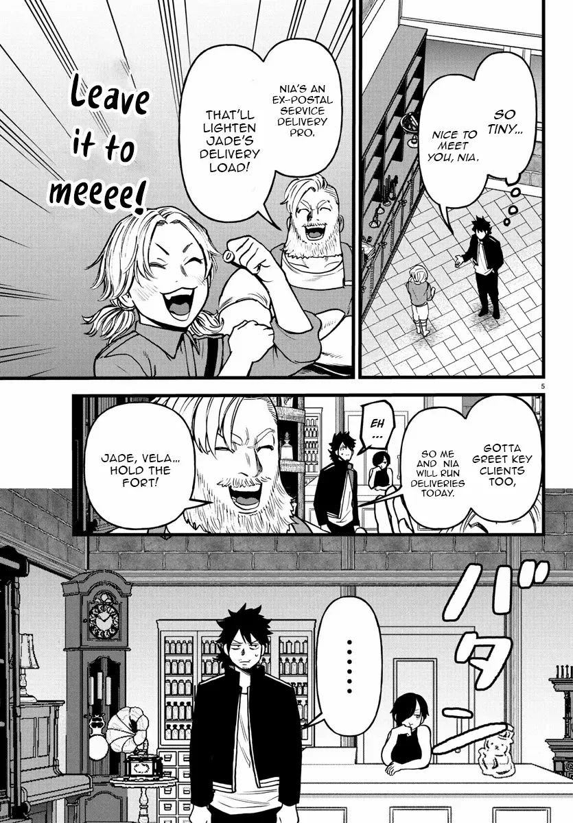 Yuusha Goroshi no Moto Ansatsusha. - Mushoku no Ossan kara Hajimaru Second Life Chapter 16 — Page 4