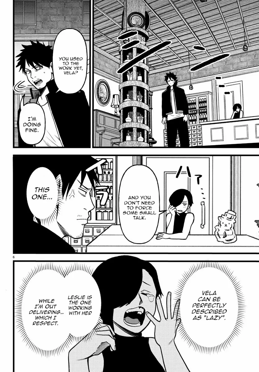 Yuusha Goroshi no Moto Ansatsusha. - Mushoku no Ossan kara Hajimaru Second Life Chapter 16 — Page 5