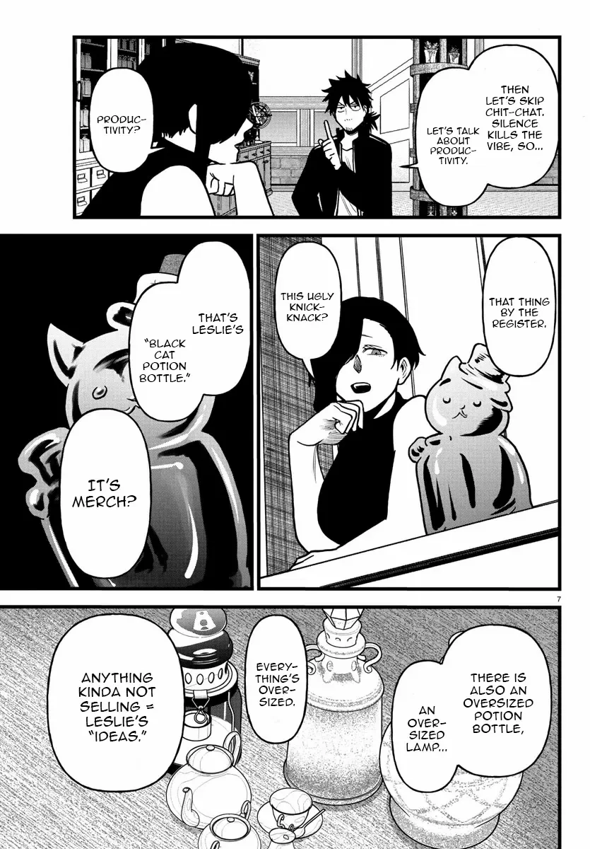 Yuusha Goroshi no Moto Ansatsusha. - Mushoku no Ossan kara Hajimaru Second Life Chapter 16 — Page 6